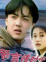 不分场所的乡下人